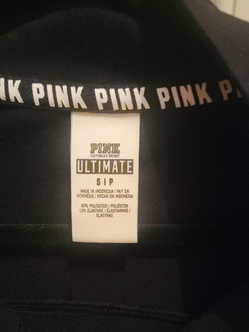 Victoria's Secret Pink. Black Ultimate Top. Size Small. Like New!!! - Picture 3 of 7